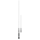 BRAND NEW UNIDEN ATX970W TWIN FIBREGLASS RAYDOME DUAL REMOVABLE ANTENNA