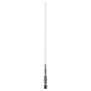 BRAND NEW UNIDEN ATX970W HEAVY DUTY FIBRE GLASS RAYDOME ANTENNA (6.6 dBi Gain)
