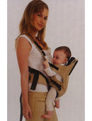 BRAND NEW 3 POSITION BABYSTAR BLACK/GREY BABY CARRIER BACK SUPPORT RRP$89.95