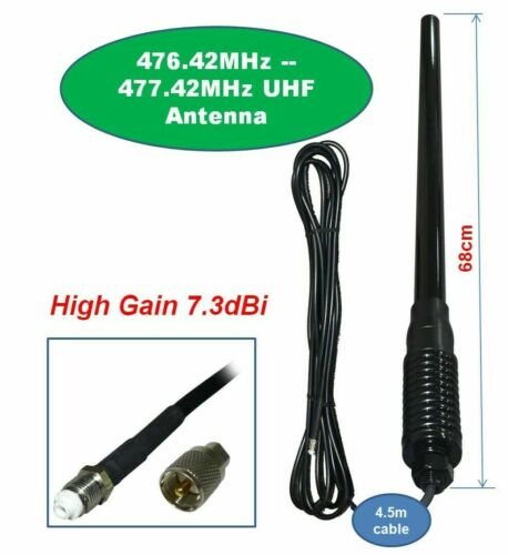 7.3dBi High Gain FIBREGLASS HEAVY DUTY UHF antenna for GME UNIDEN ORICOM UHF CB